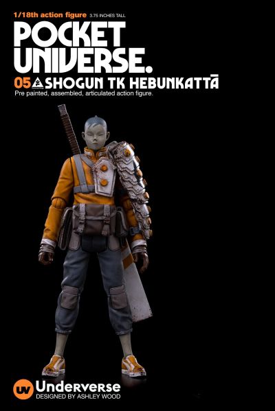 口袋宇宙系列 TK 冥府小队 HEBUNKATTā 圣刀