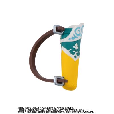 勇者斗扭蛋~蓝色森林的挑战篇~#