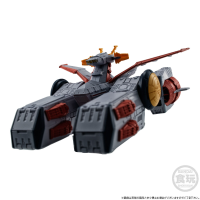 FW 高达大集结 太空战舰系列 白色基地（电影海报配色）