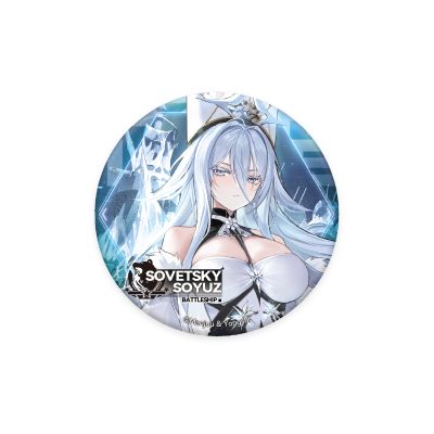 碧蓝航线 雪境迷踪系列 双闪徽章