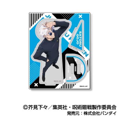 咒术回战 亚克力立牌收藏2