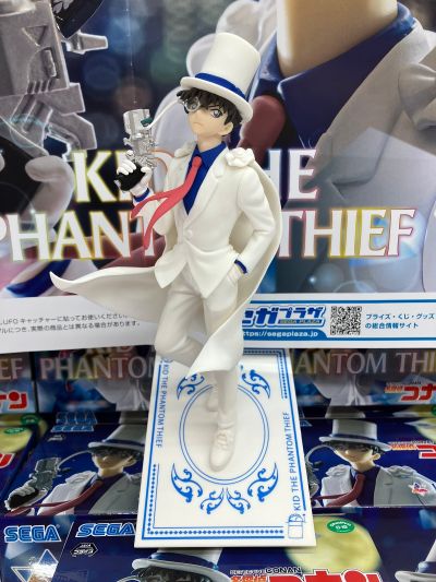 Luminasta  名侦探柯南 怪盗基德