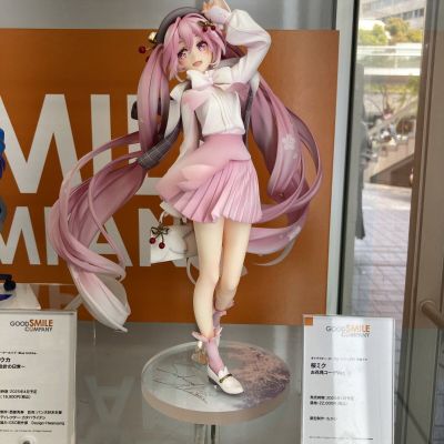 蔚蓝档案 早濑优香 〜会计的日常〜