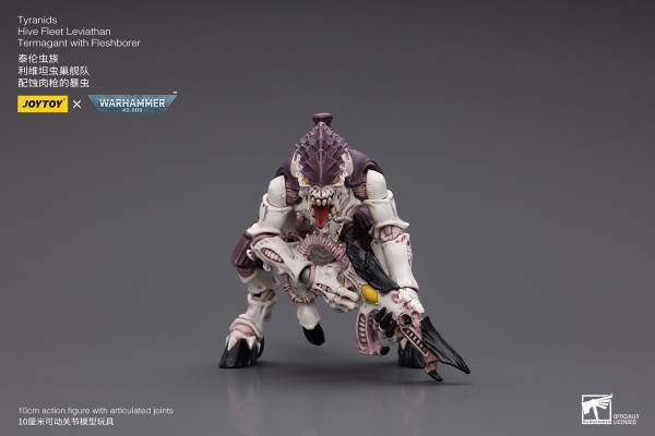 战锤40000 泰伦虫族 利维坦虫巢舰队 配蚀肉枪的暴虫