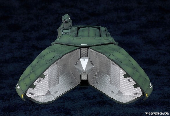 MODEROID 哥斯拉大战碧奥兰蒂 Super X2