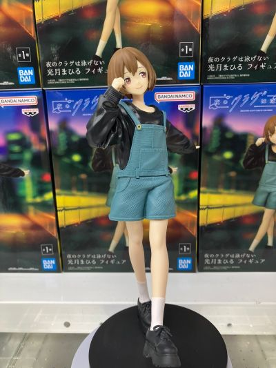 夜晚的水母不会游泳 光月真昼 玩具人偶