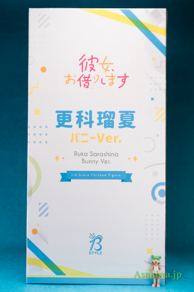 B-Style 租借女友 更科瑠夏 兔女郎