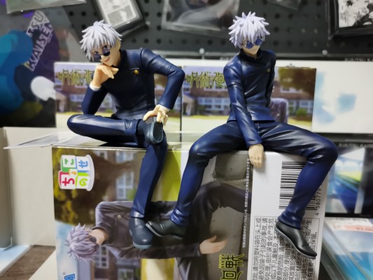 小坐系列 咒术回战 第二季 五条悟