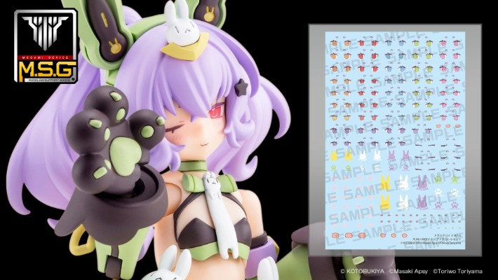 女神装置 M.S.G PUNI★MOFU 兔兔 眼睛水贴套装