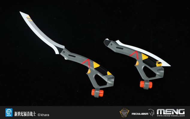 MECHA-005M 泛用人形决战兵器 人造人新世纪福音战士改8号机γ 纯色版