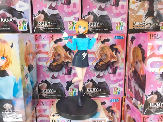 我推的孩子 MEM 便装约会