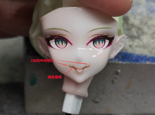 崩坏3rd 梅比乌斯 旗袍