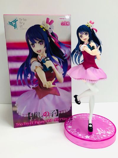 Trio-Try-iT 我推的孩子 小爱 透发版