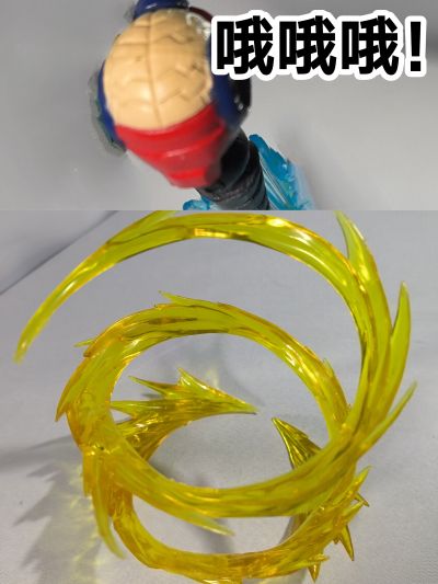 山口式转轮系列 No.050 红莲螺岩 『天元突破红莲螺岩』より