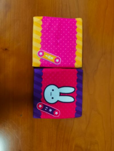 Look Up 我推的孩子 小爱