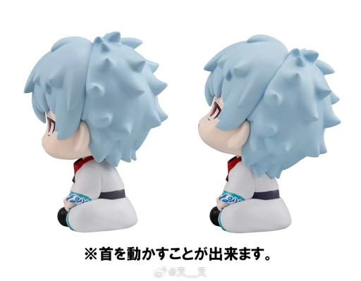 Look Up 银魂 坂田银时