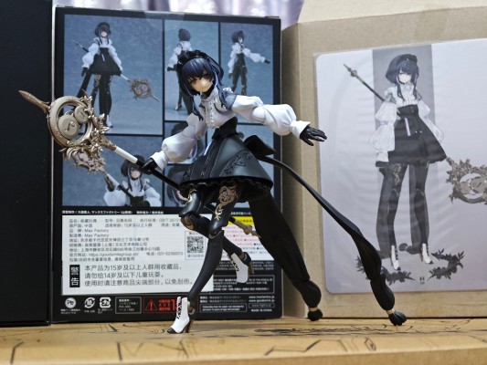 figma#610 人类回归 NH-02-