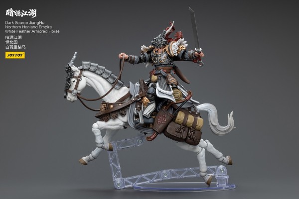 暗源江湖 悍北国 白羽雪地弓骑兵
