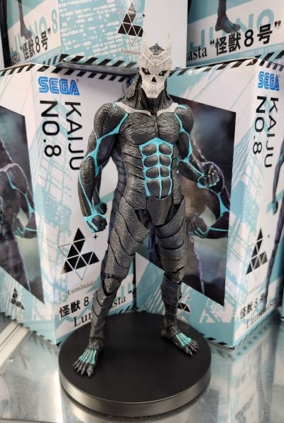 Luminasta 怪兽8号 怪兽8号