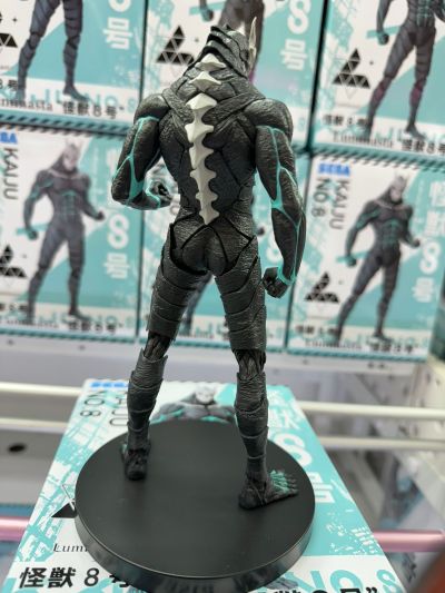 Luminasta 怪兽8号 怪兽8号