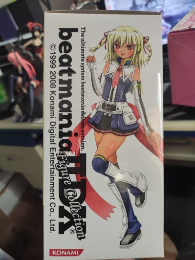 Beatmania IIDX 雏月理理奈  ｓｔｒａｗｂｅｒｒｙ 