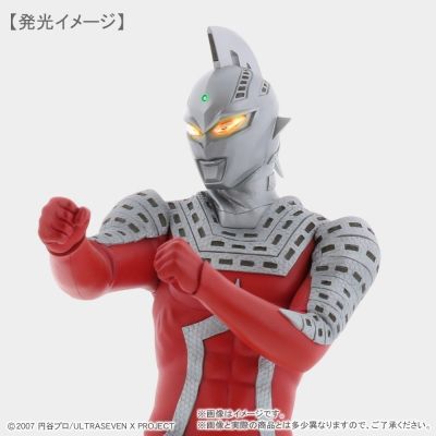 大怪兽系列 奥特新生代 赛文奥特曼X 限定版