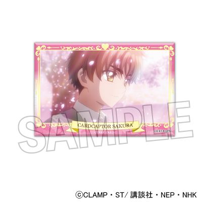 魔卡少女樱 透明牌篇 亚克力块