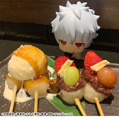 Look Up 银魂 坂田银时