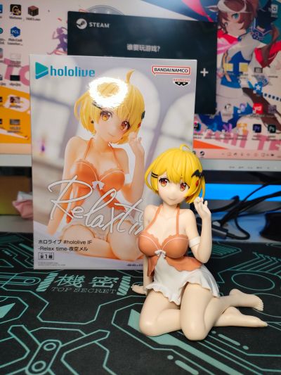 悠闲时光 hololive IF 夜空梅露