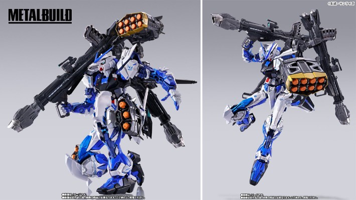 METAL BUILD   异端高达蓝色机（全武装）-PROJECT ASTRAY-