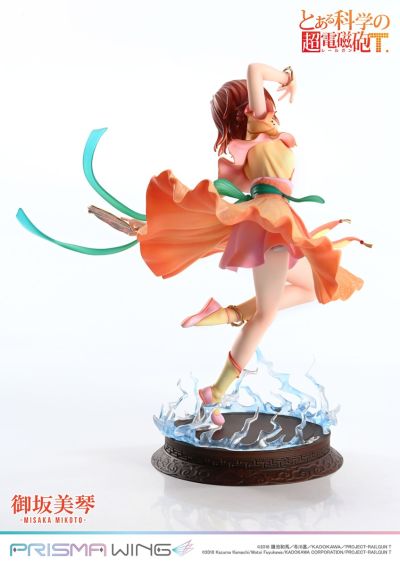 PWRGNT-01P PRISMA WING 某科学的超电磁炮T 御坂美琴 汉服