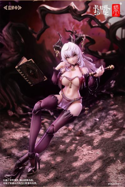 RPG-01 蜗的异世界冒险 魅魔 洛丝蒂娅