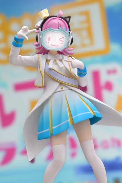 Pop Up Parade Love Live! 虹咲学园校园偶像同好会 天王寺璃奈