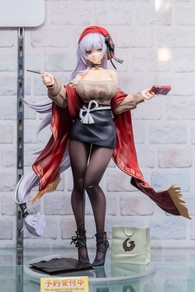 碧蓝航线 贝尔法斯特 女仆长的购物日