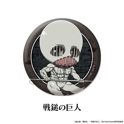 进击的巨人 最终季 座敷娘 集换式徽章4