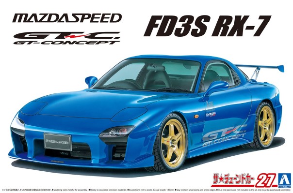 改装车系列 No.27 MazdaSpeed 马自达 FD3S RX-7 GT概念 1999款