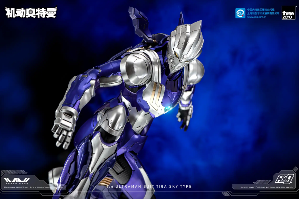 3Z0418 FigZero 机动奥特曼装甲 迪迦 空中型