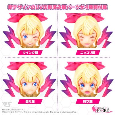 VLOCKer's FIORE 珠蓍 1.5版