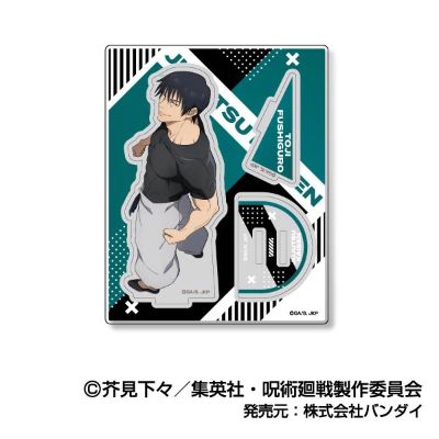 咒术回战 亚克力立牌收藏2