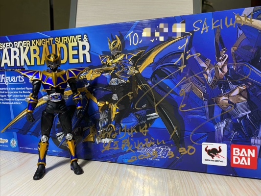 CSM 假面骑士龙骑变身腰带+龙召唤机