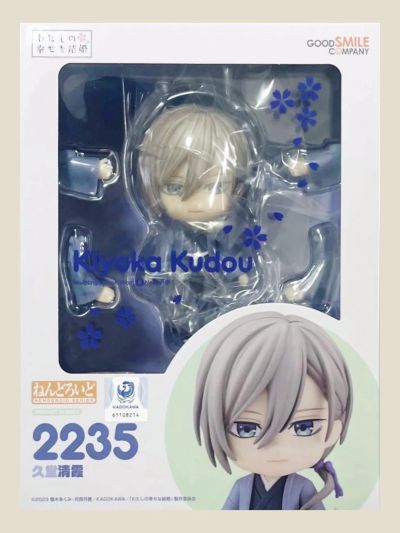 粘土人#2235 我的幸福婚约 久堂清霞