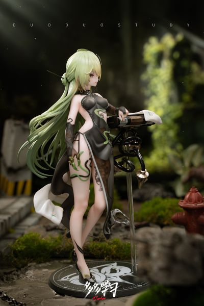 崩坏3rd 梅比乌斯 旗袍