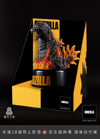 哥斯拉系列造型纪念酒 1995红莲款