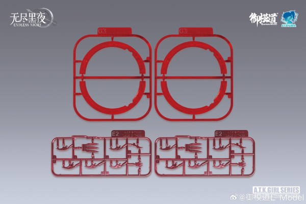 原创机娘系列 无尽黑夜 芬里尔 白狼（指挥官型）