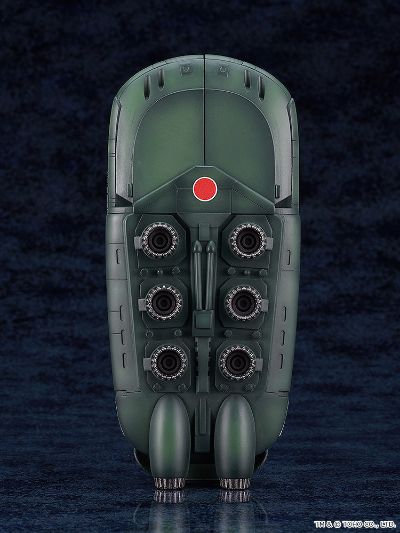 MODEROID 哥斯拉大战碧奥兰蒂 Super X2