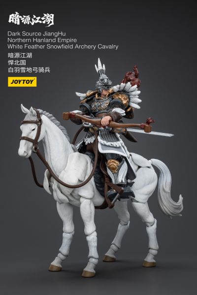 暗源江湖 悍北国 白羽雪地弓骑兵