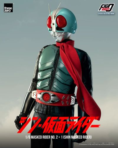 FigZero1/6  假面骑士第2+1号（新·假面骑士）