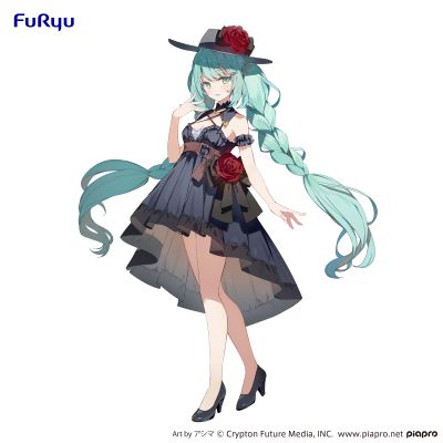 Trio-Try-iT 初音未来 出游连衣裙