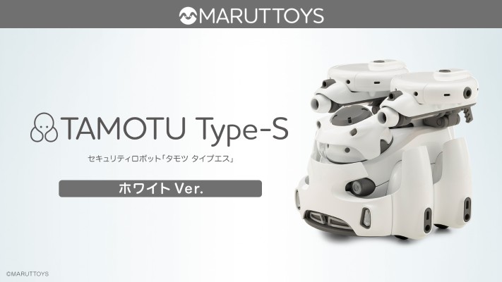 MARUTTOYS TAMOTU TYPE-S 白色