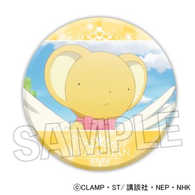 魔卡少女樱 透明牌篇 闪徽章